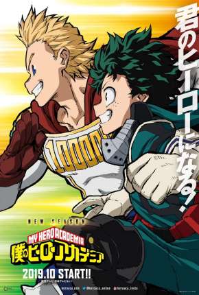 Boku no Hero Academia - 4ª Temporada Torrent Download