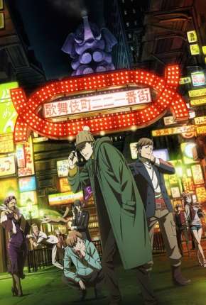 Kabukichou Sherlock Torrent Download