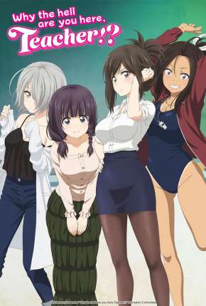 Nande Koko ni Sensei ga! Torrent Download