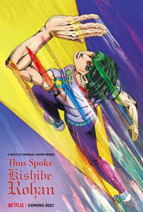 Assim Falava Kishibe Rohan - 1ª Temporada Completa Torrent Download