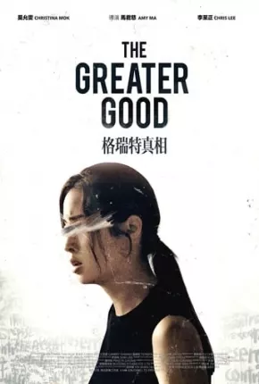 The Greater Good - Legendado Torrent Download