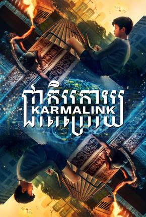 Karmalink - FAN DUB Torrent Download