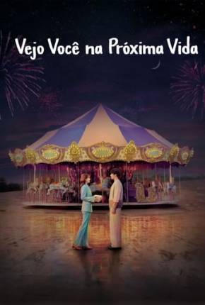 Vejo Você na Próxima Vida - 1ª Temporada Torrent Download