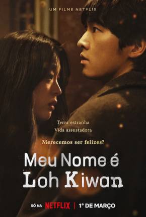 Meu Nome é Loh Kiwan Torrent Download