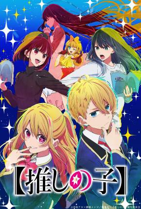 Oshi no Ko Torrent Download