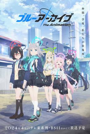 Blue Archive - The Animation - Legendado Torrent Download