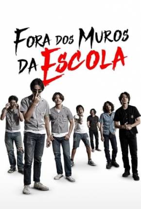 Fora dos Muros da Escola Torrent Download