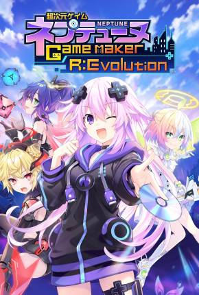 Cho Jigen Game Neptune GameMaker R - Evolution Torrent Download