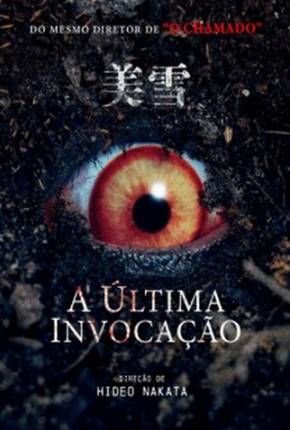 A Última Invocação Torrent Download